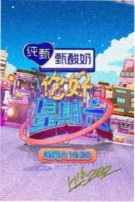 快看小剧应用界面截图